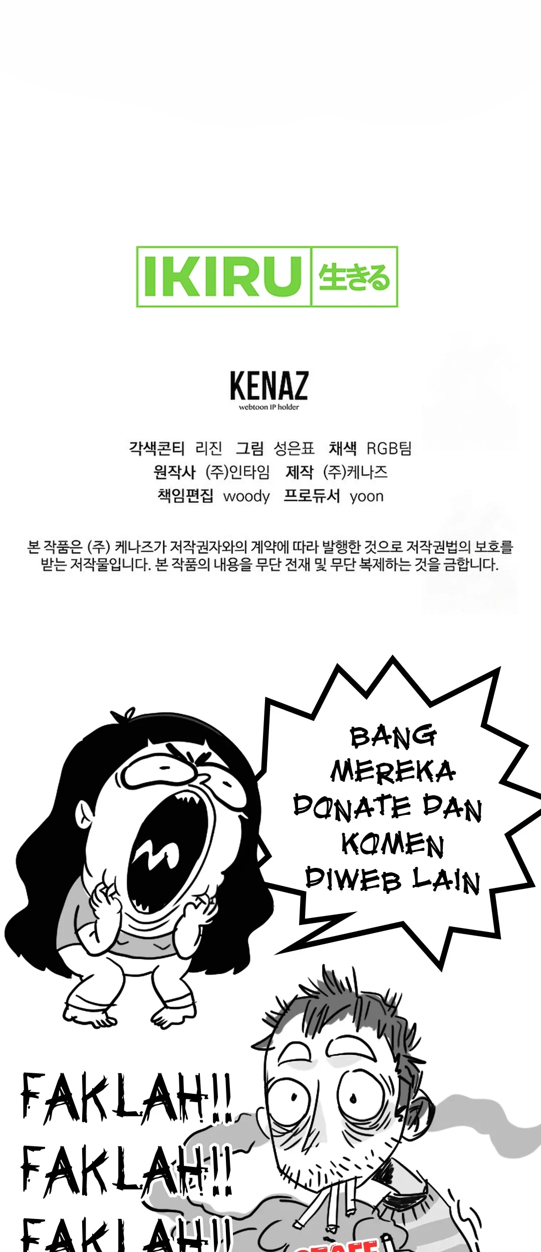 I Became a Swordsmanship Instructor at the Academy Chapter 17 Gambar 115