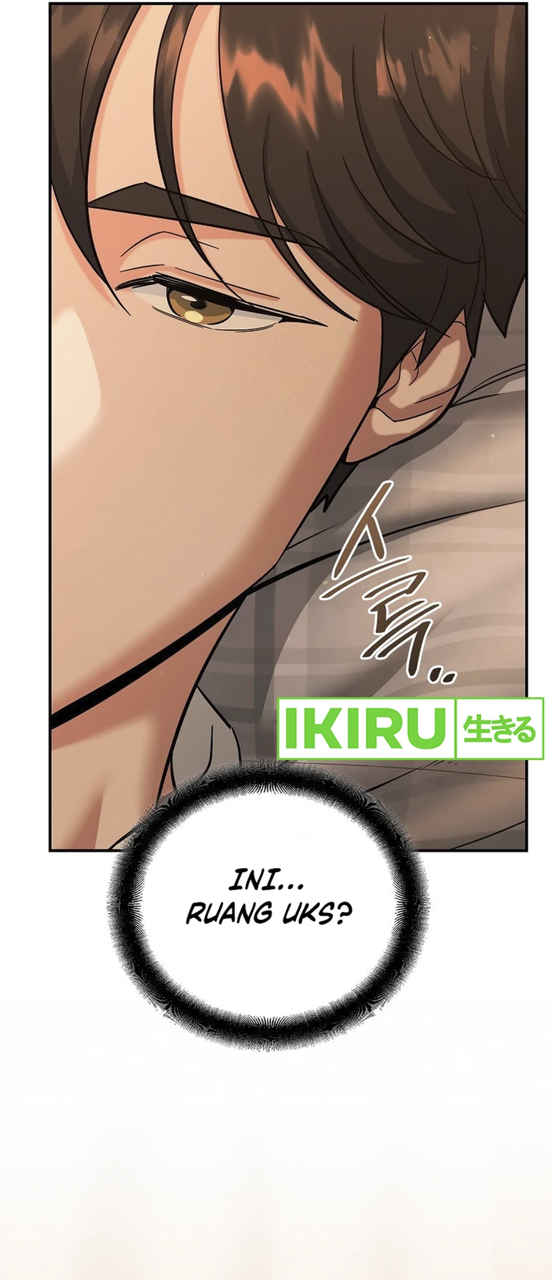 I Became a Swordsmanship Instructor at the Academy Chapter 17 Gambar 13