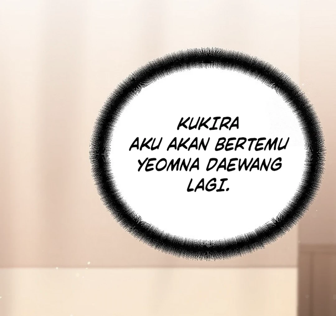 I Became a Swordsmanship Instructor at the Academy Chapter 17 Gambar 14