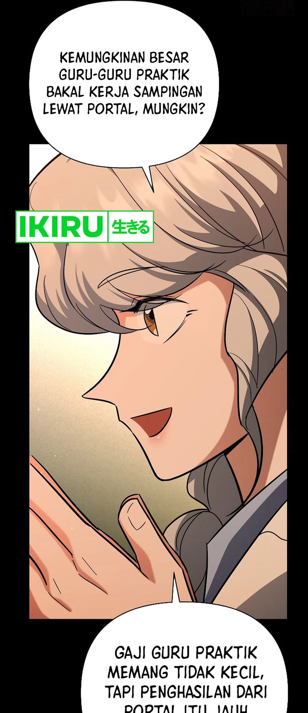 I Became a Swordsmanship Instructor at the Academy Chapter 18 Gambar 23