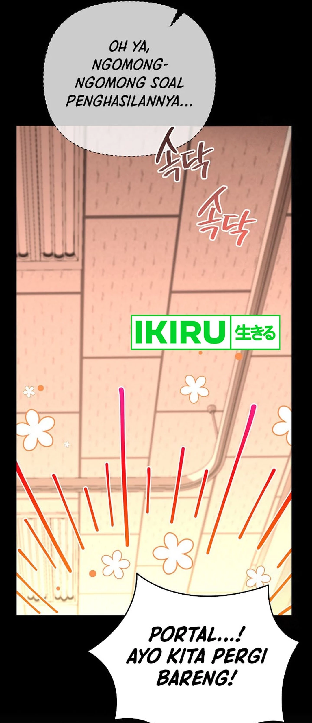 I Became a Swordsmanship Instructor at the Academy Chapter 18 Gambar 33