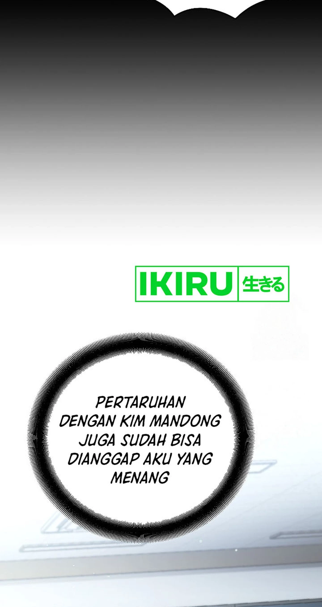 I Became a Swordsmanship Instructor at the Academy Chapter 18 Gambar 34