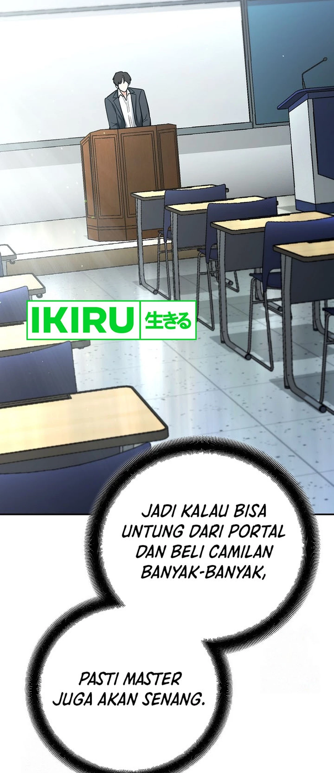 I Became a Swordsmanship Instructor at the Academy Chapter 18 Gambar 35