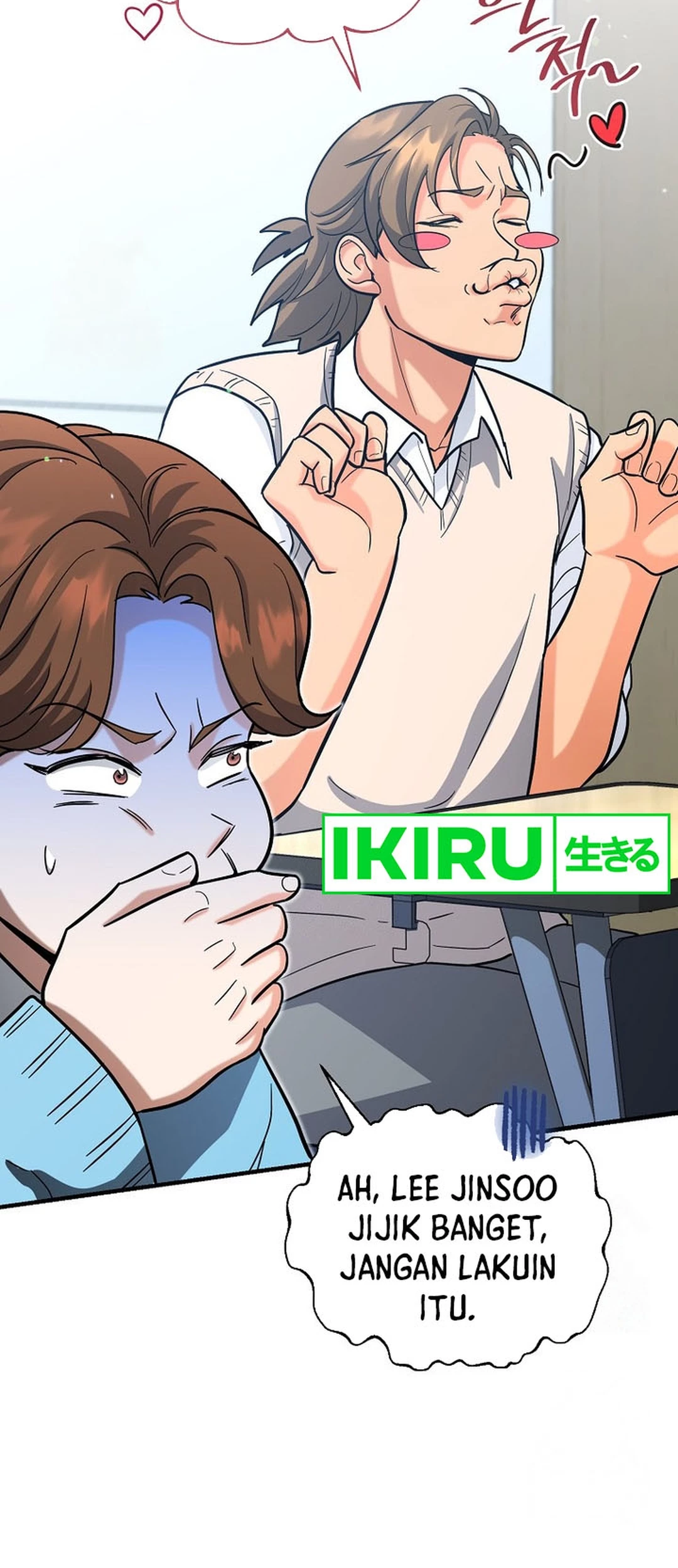 Manhwa I Became a Swordsmanship Instructor at the Academy Chapter 18 gambar nomor 2