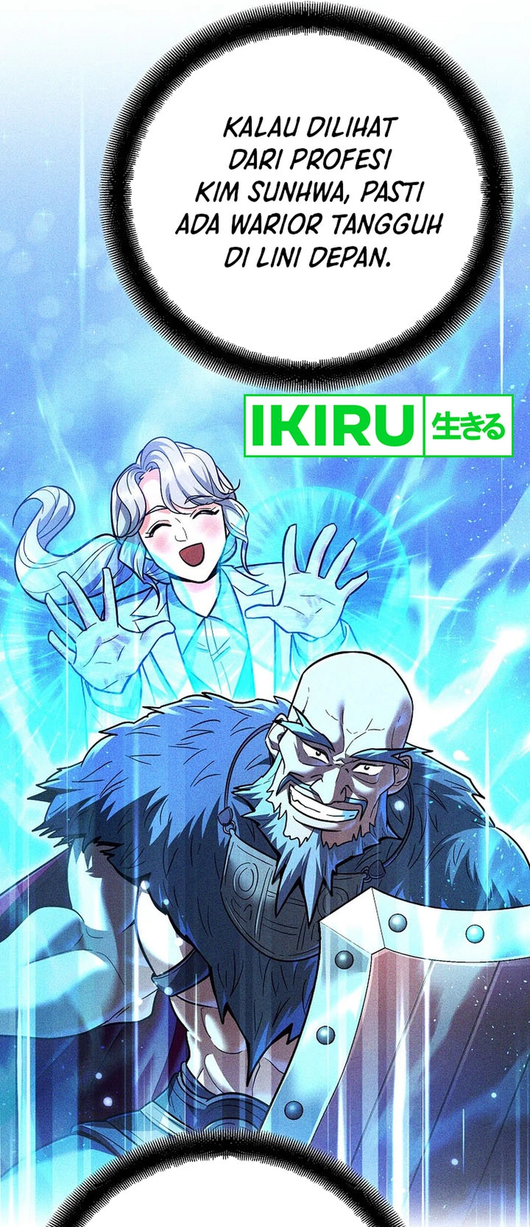 I Became a Swordsmanship Instructor at the Academy Chapter 18 Gambar 39