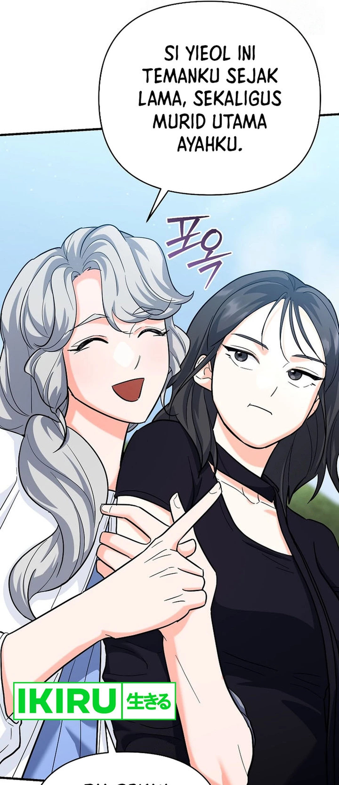 I Became a Swordsmanship Instructor at the Academy Chapter 18 Gambar 45