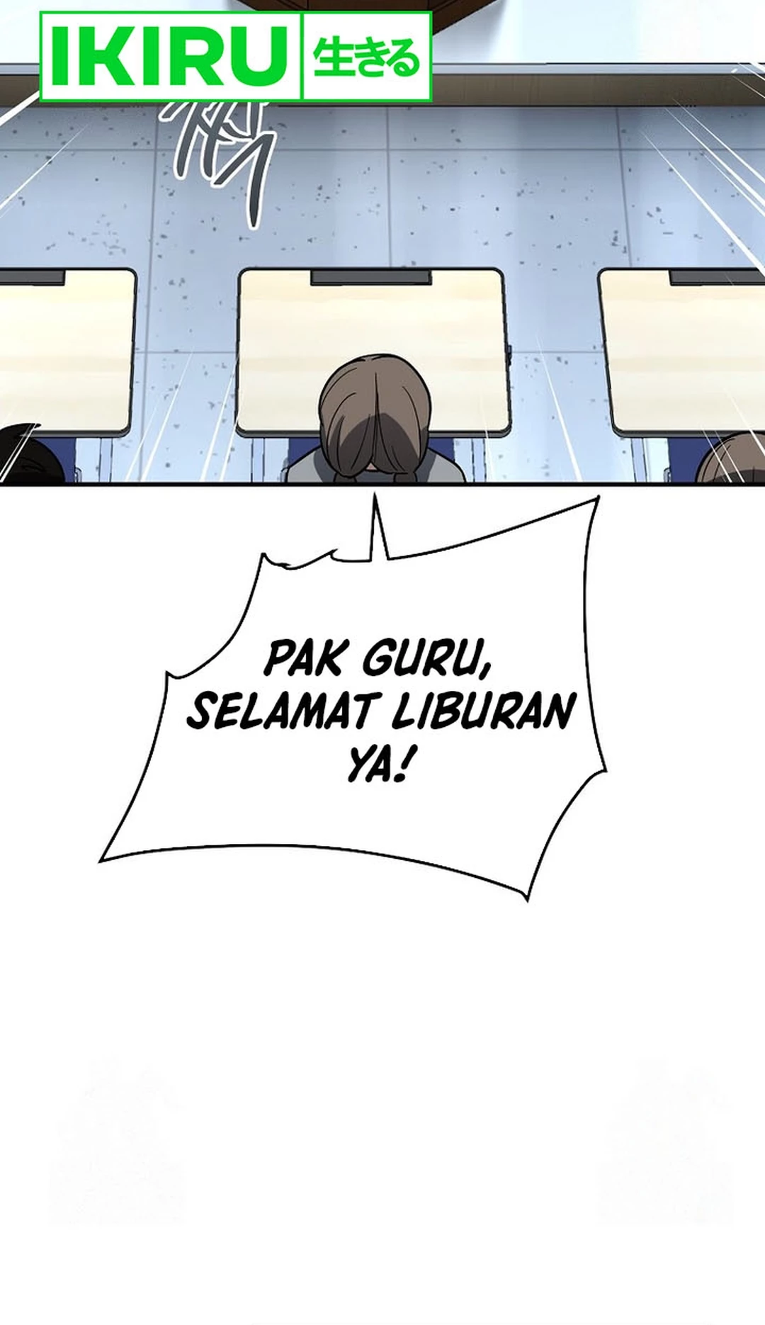 I Became a Swordsmanship Instructor at the Academy Chapter 18 Gambar 4