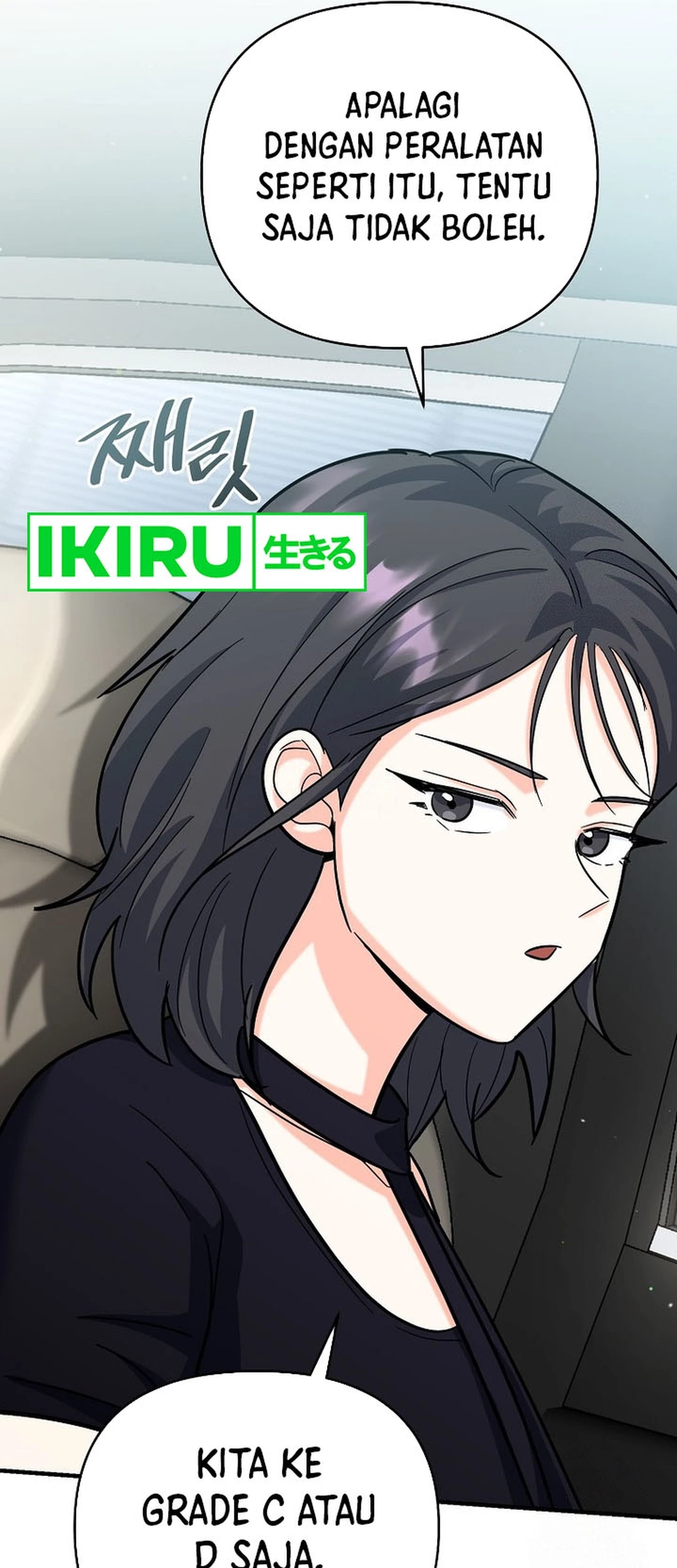 I Became a Swordsmanship Instructor at the Academy Chapter 18 Gambar 68