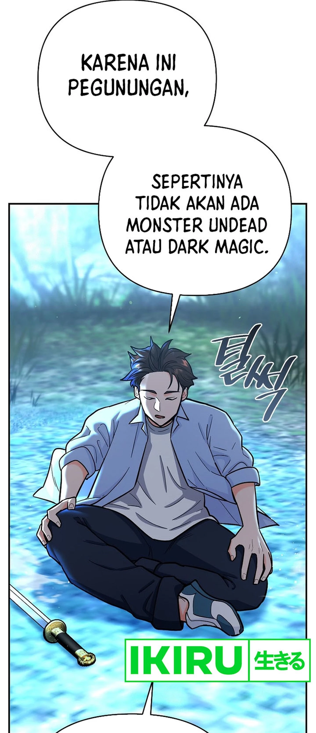 I Became a Swordsmanship Instructor at the Academy Chapter 18 Gambar 110