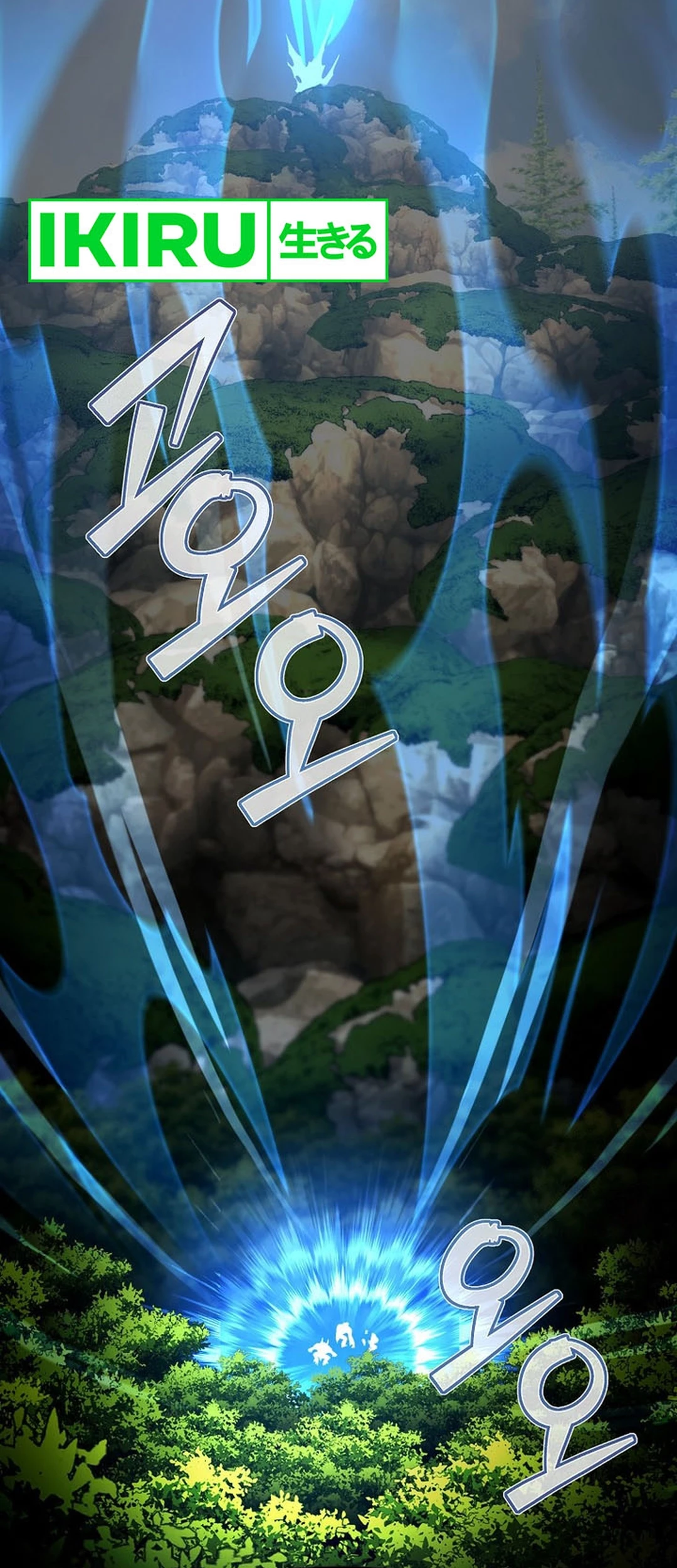 I Became a Swordsmanship Instructor at the Academy Chapter 18 Gambar 117