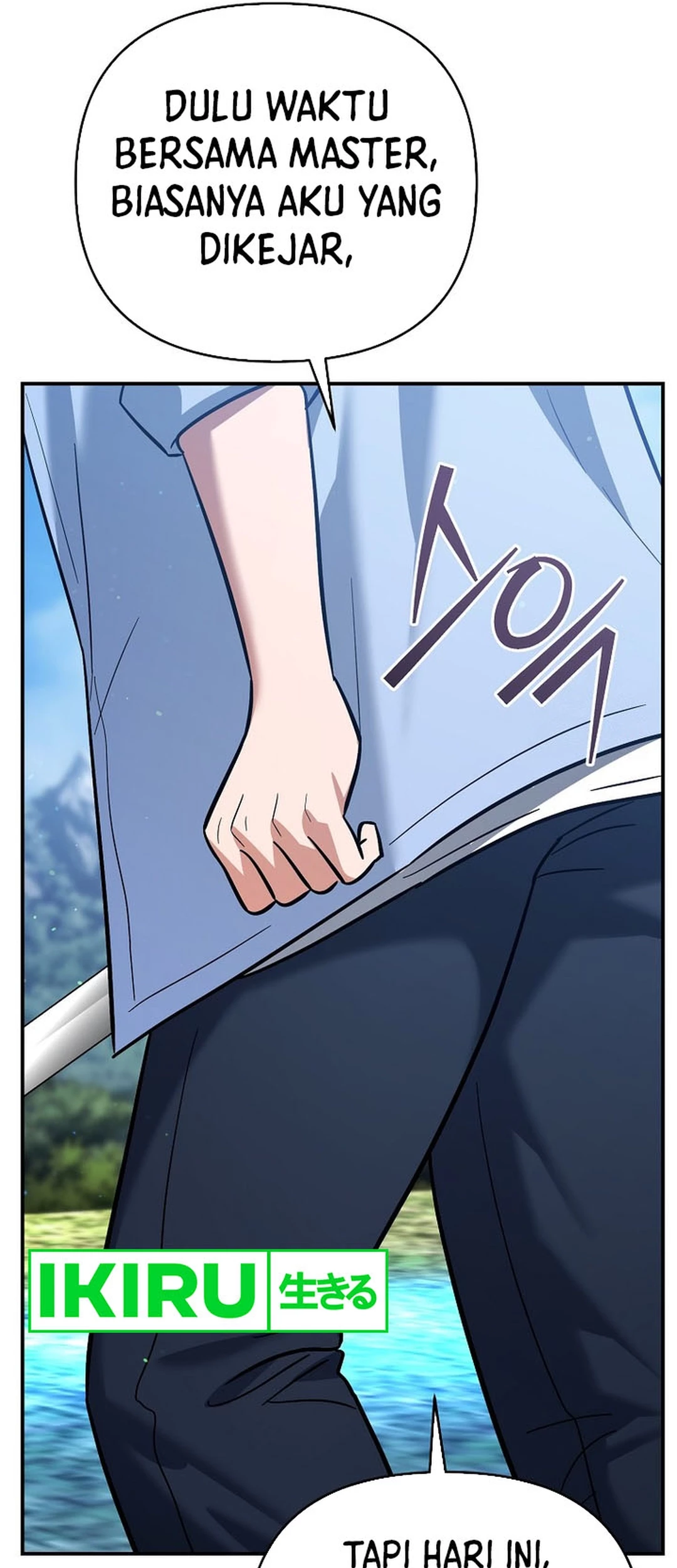 I Became a Swordsmanship Instructor at the Academy Chapter 18 Gambar 119