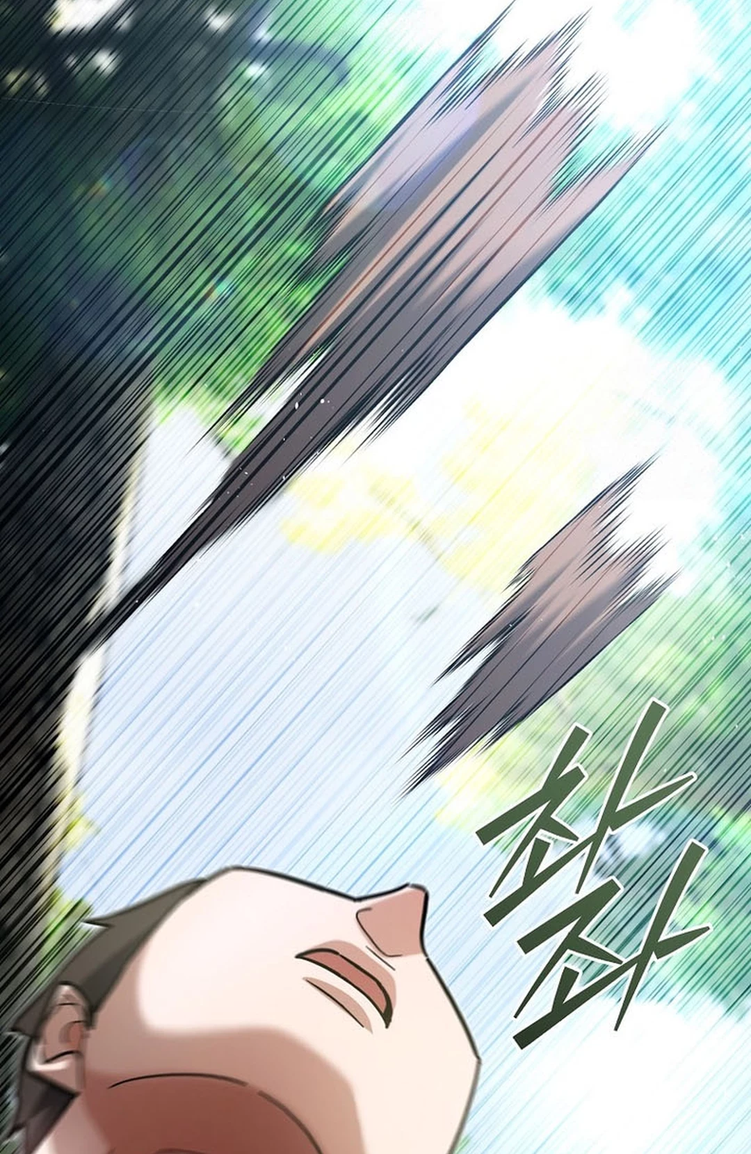 I Became a Swordsmanship Instructor at the Academy Chapter 18 Gambar 128