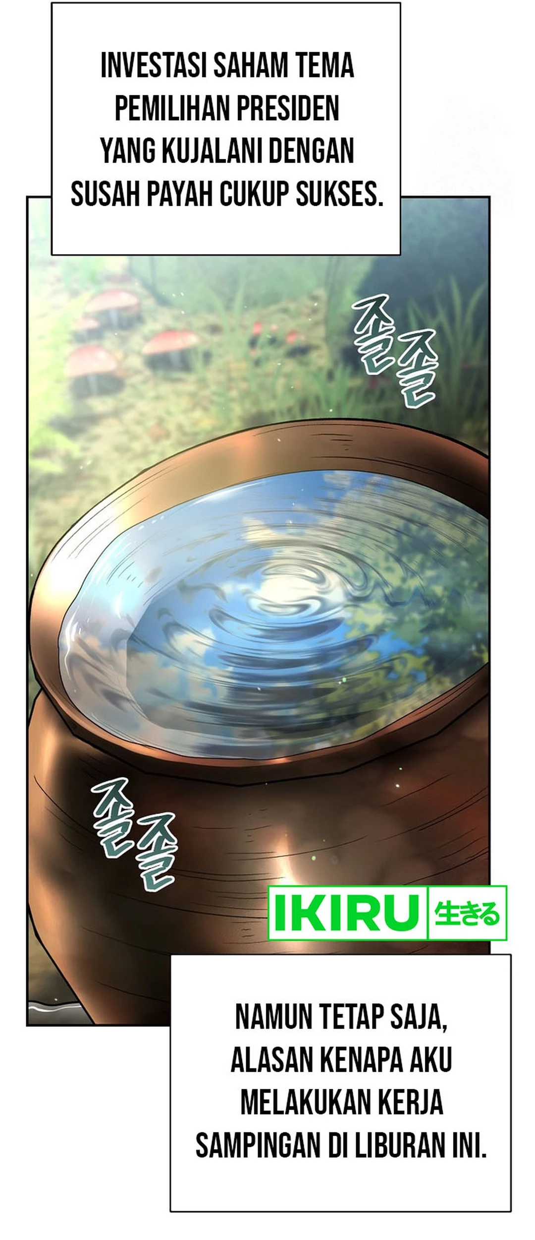 I Became a Swordsmanship Instructor at the Academy Chapter 18 Gambar 11