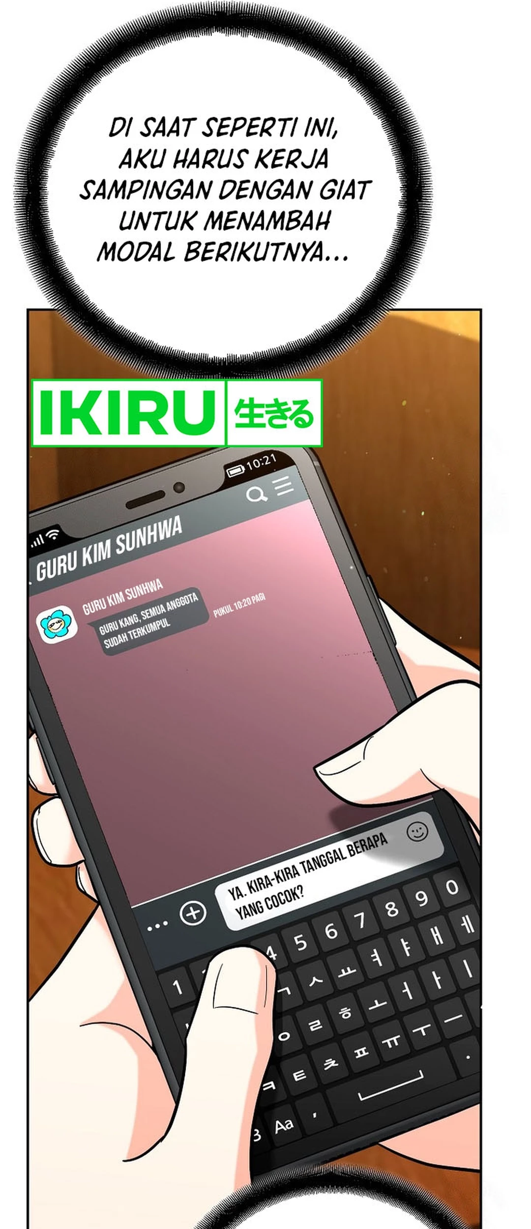 I Became a Swordsmanship Instructor at the Academy Chapter 18 Gambar 17