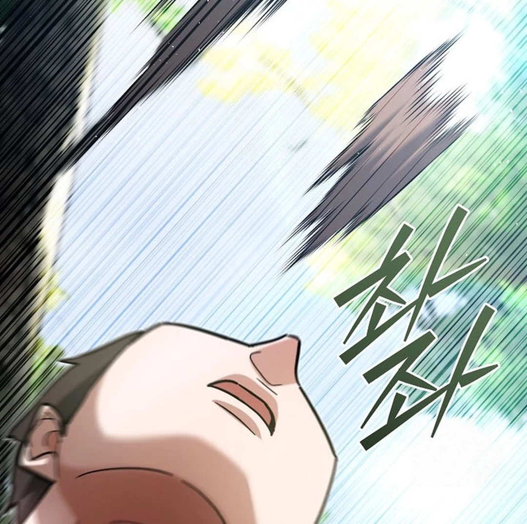 I Became a Swordsmanship Instructor at the Academy Chapter 19 Gambar 6