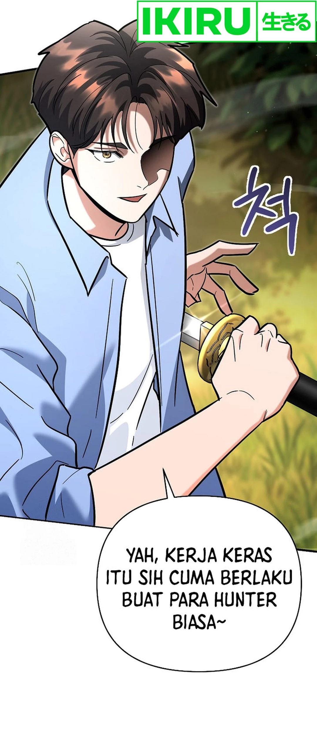 I Became a Swordsmanship Instructor at the Academy Chapter 19 Gambar 19