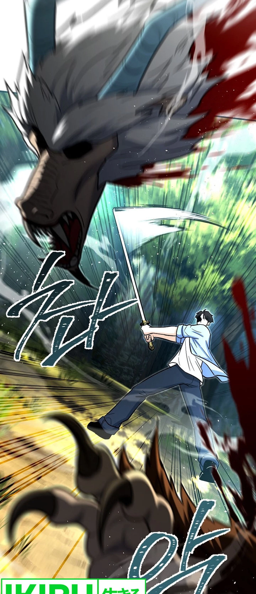 I Became a Swordsmanship Instructor at the Academy Chapter 19 Gambar 21