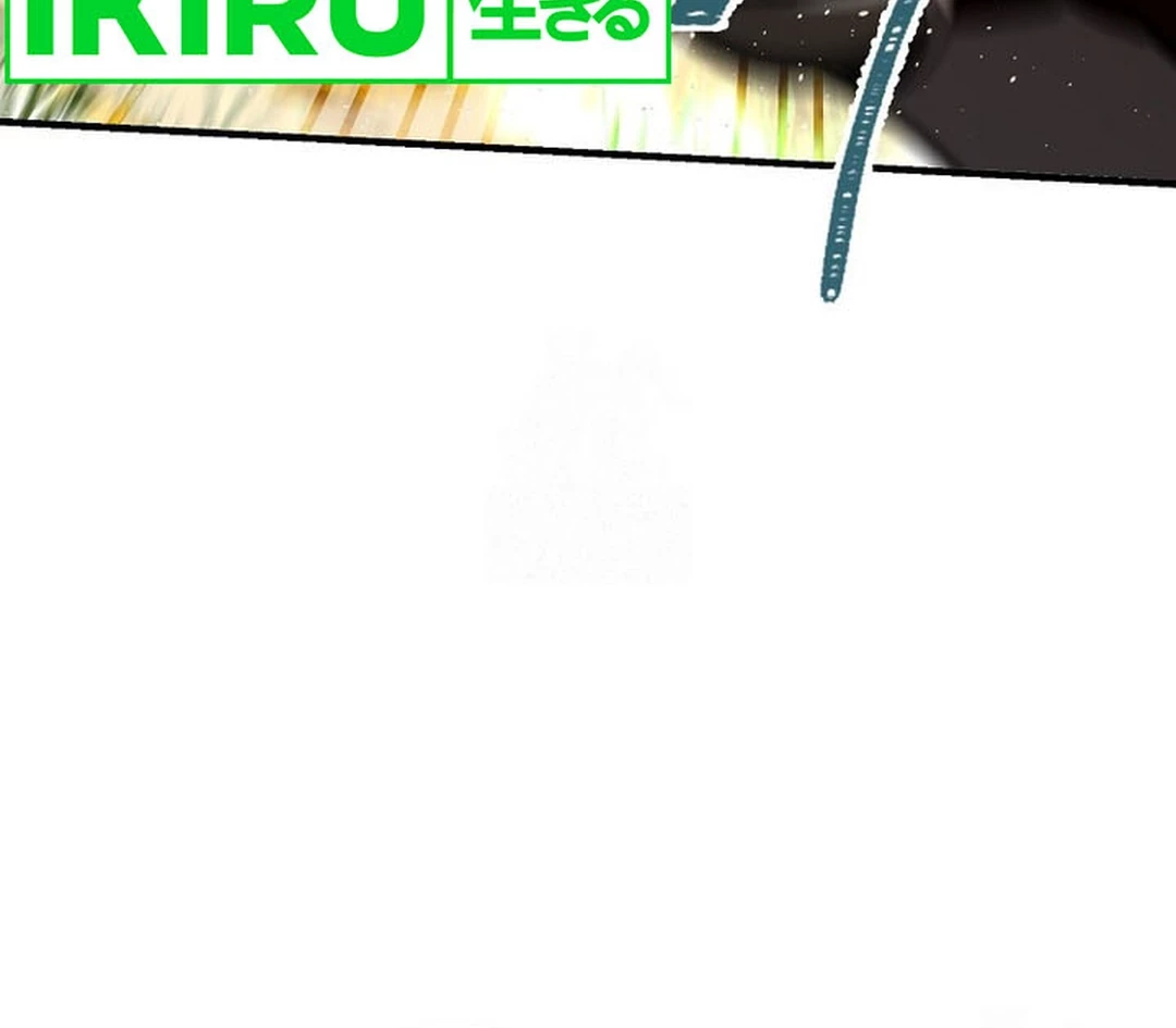 I Became a Swordsmanship Instructor at the Academy Chapter 19 Gambar 22