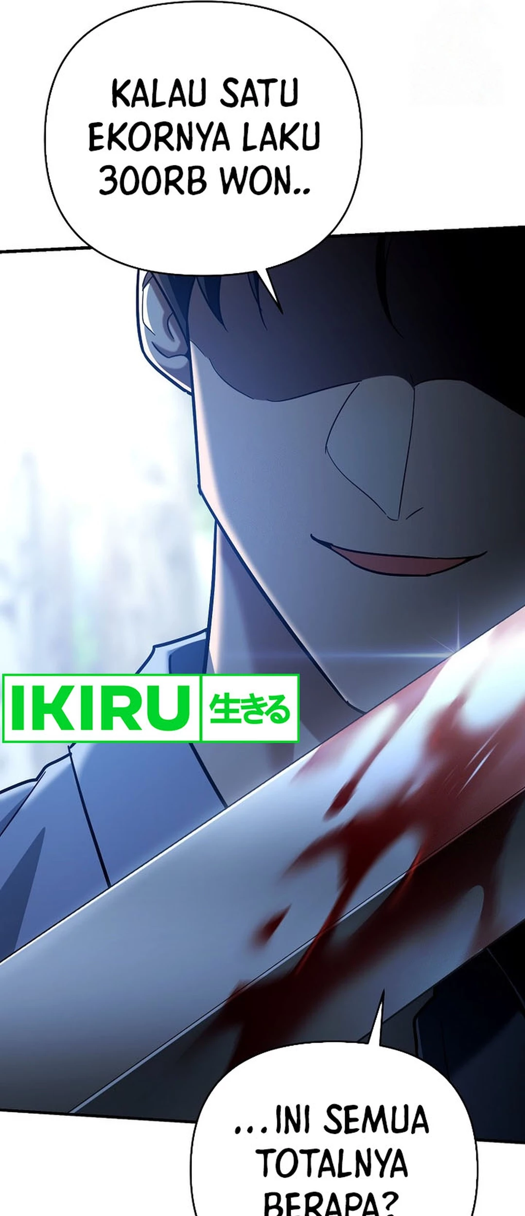 I Became a Swordsmanship Instructor at the Academy Chapter 19 Gambar 23