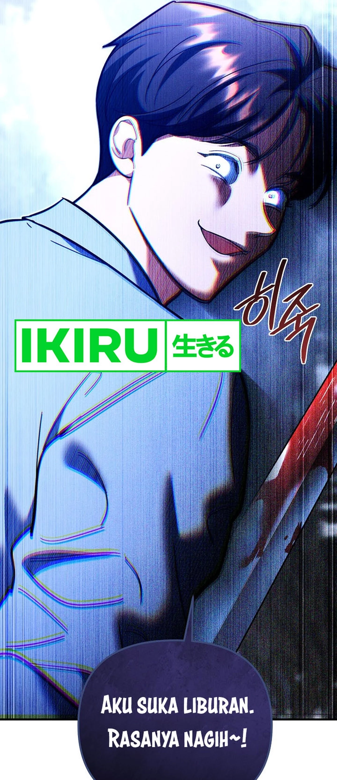 I Became a Swordsmanship Instructor at the Academy Chapter 19 Gambar 25