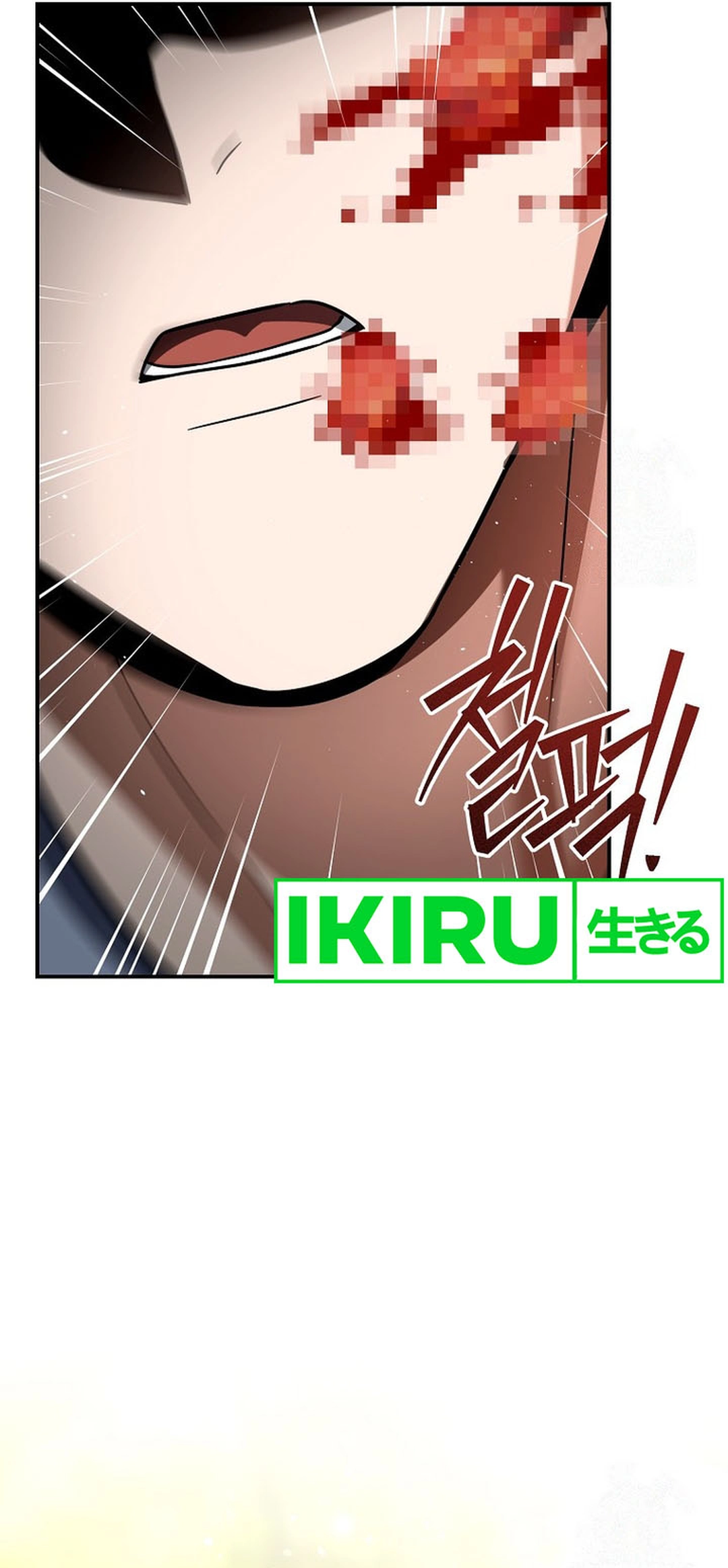 I Became a Swordsmanship Instructor at the Academy Chapter 19 Gambar 39