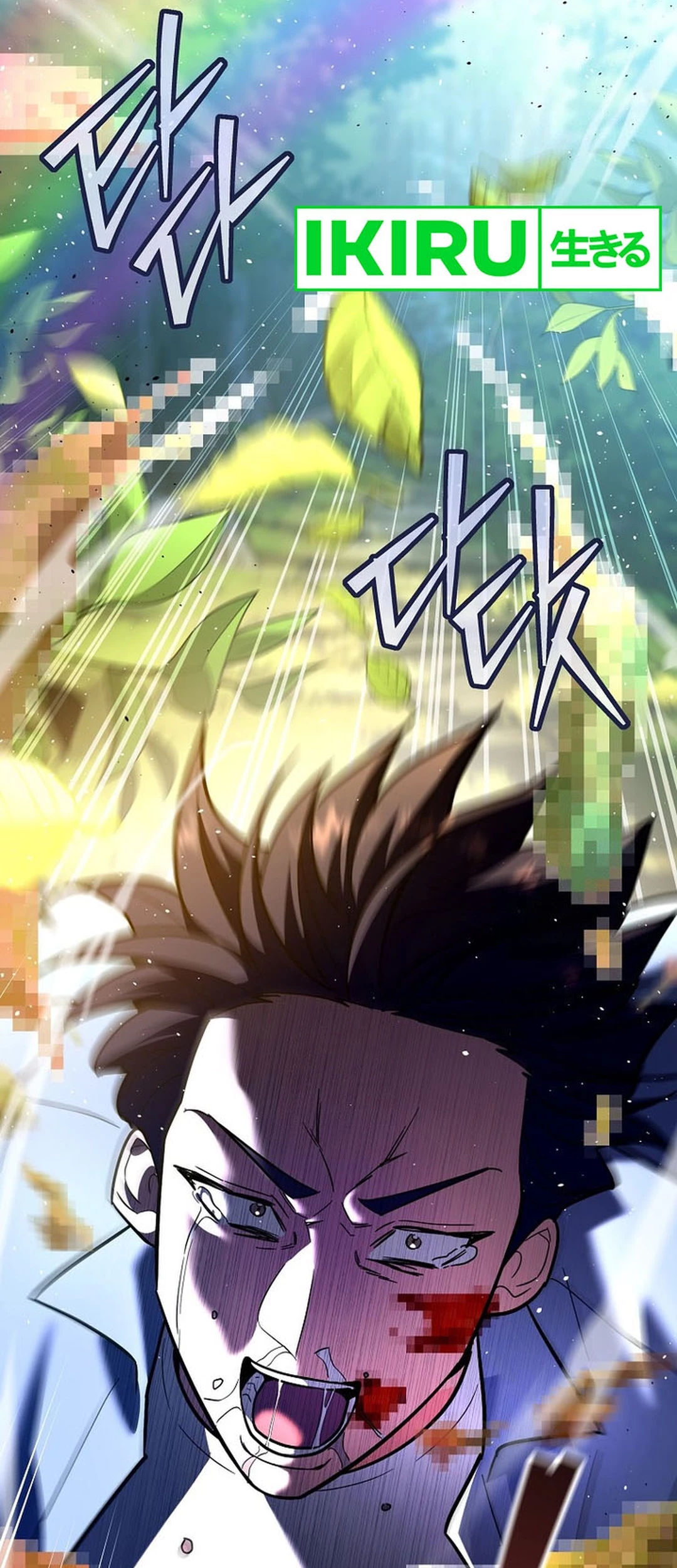 I Became a Swordsmanship Instructor at the Academy Chapter 19 Gambar 46