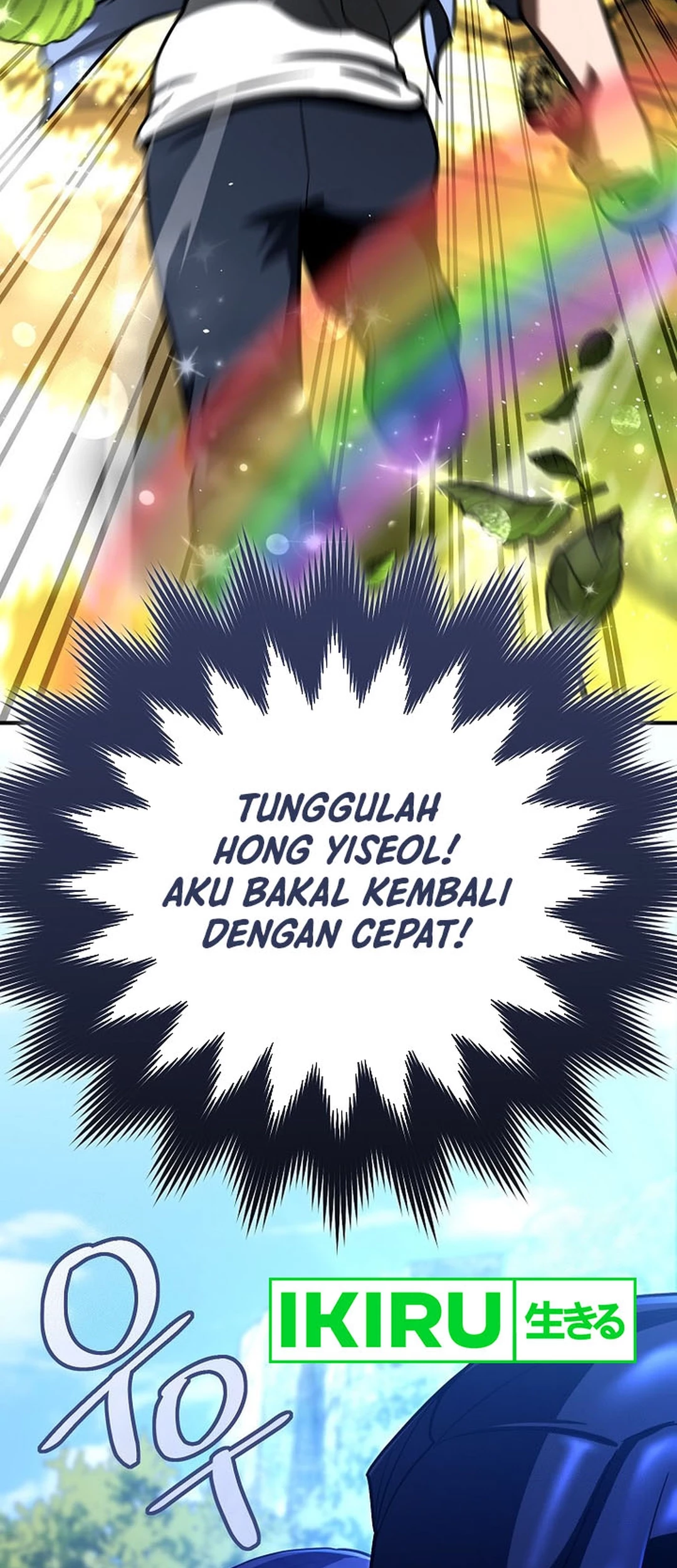 I Became a Swordsmanship Instructor at the Academy Chapter 19 Gambar 52