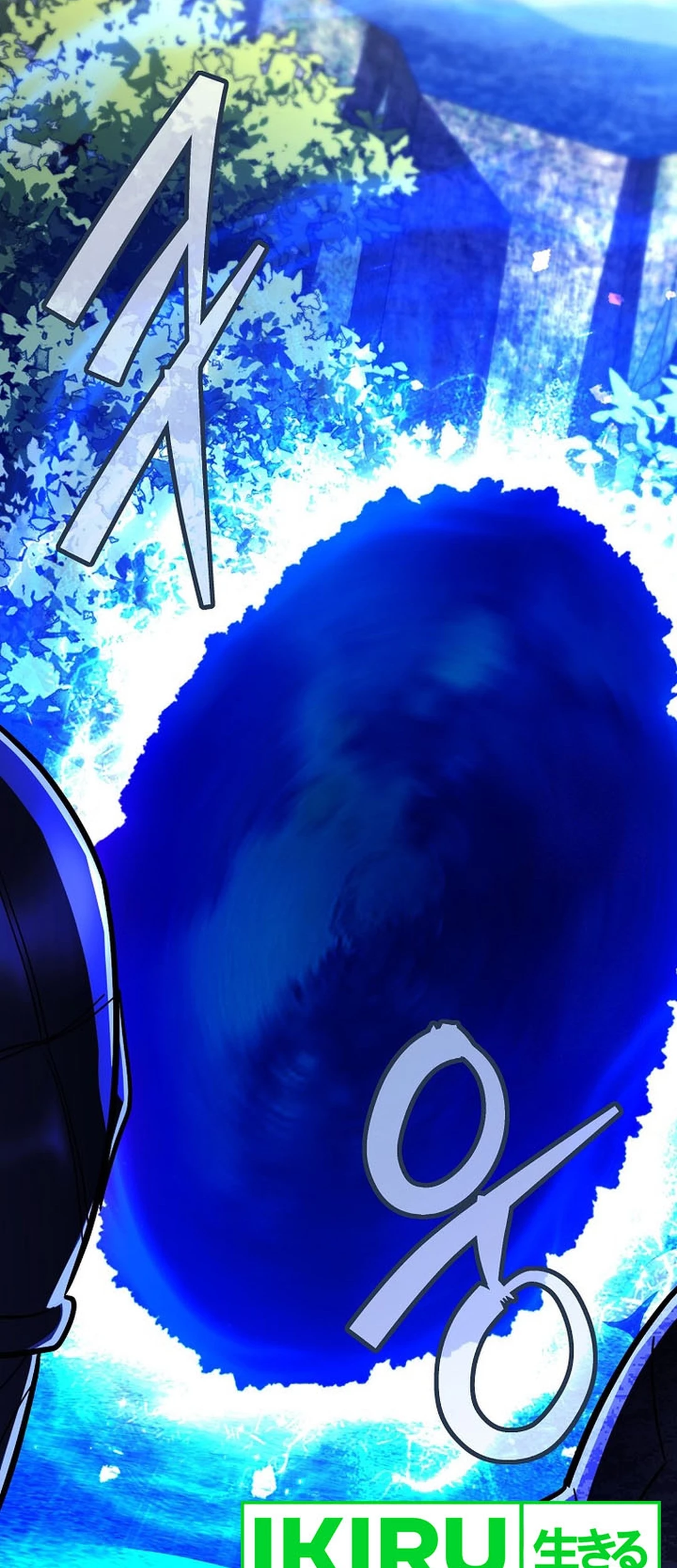 I Became a Swordsmanship Instructor at the Academy Chapter 19 Gambar 60