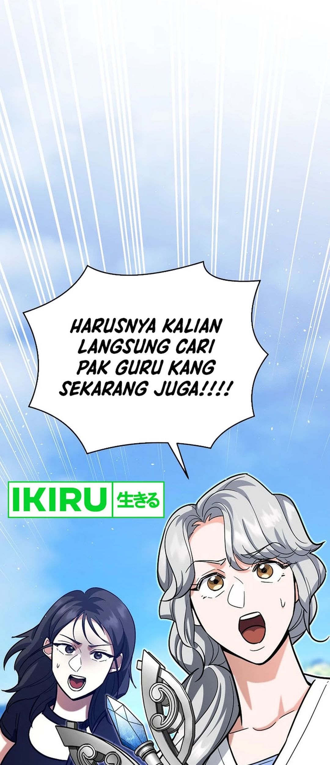 I Became a Swordsmanship Instructor at the Academy Chapter 19 Gambar 68