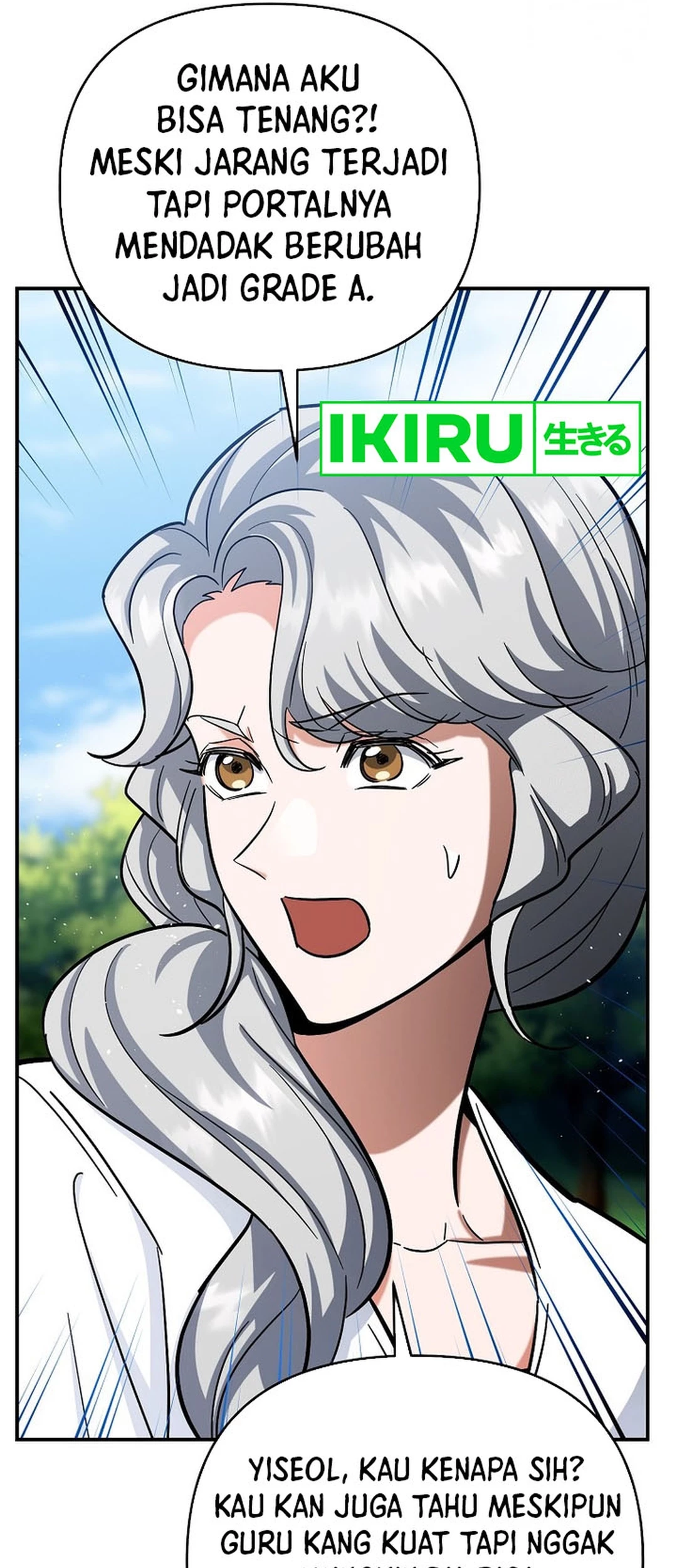 I Became a Swordsmanship Instructor at the Academy Chapter 19 Gambar 70