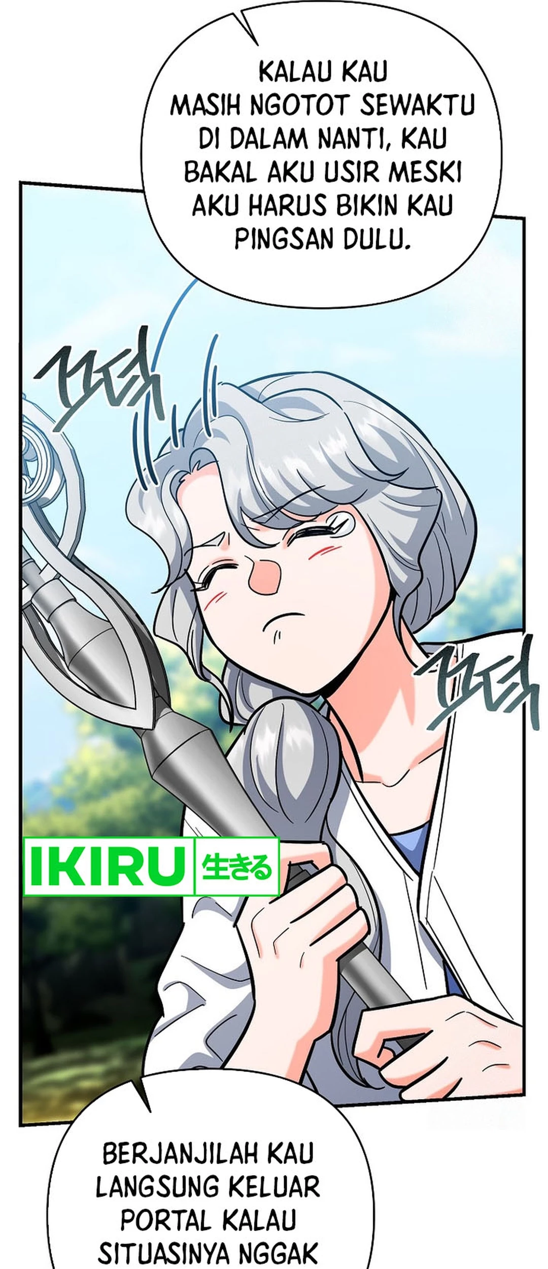 I Became a Swordsmanship Instructor at the Academy Chapter 19 Gambar 90