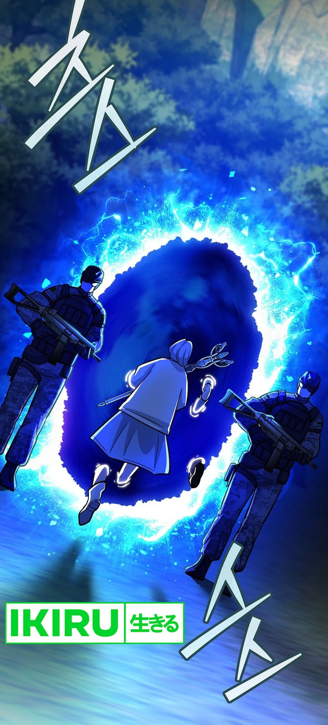 I Became a Swordsmanship Instructor at the Academy Chapter 19 Gambar 101