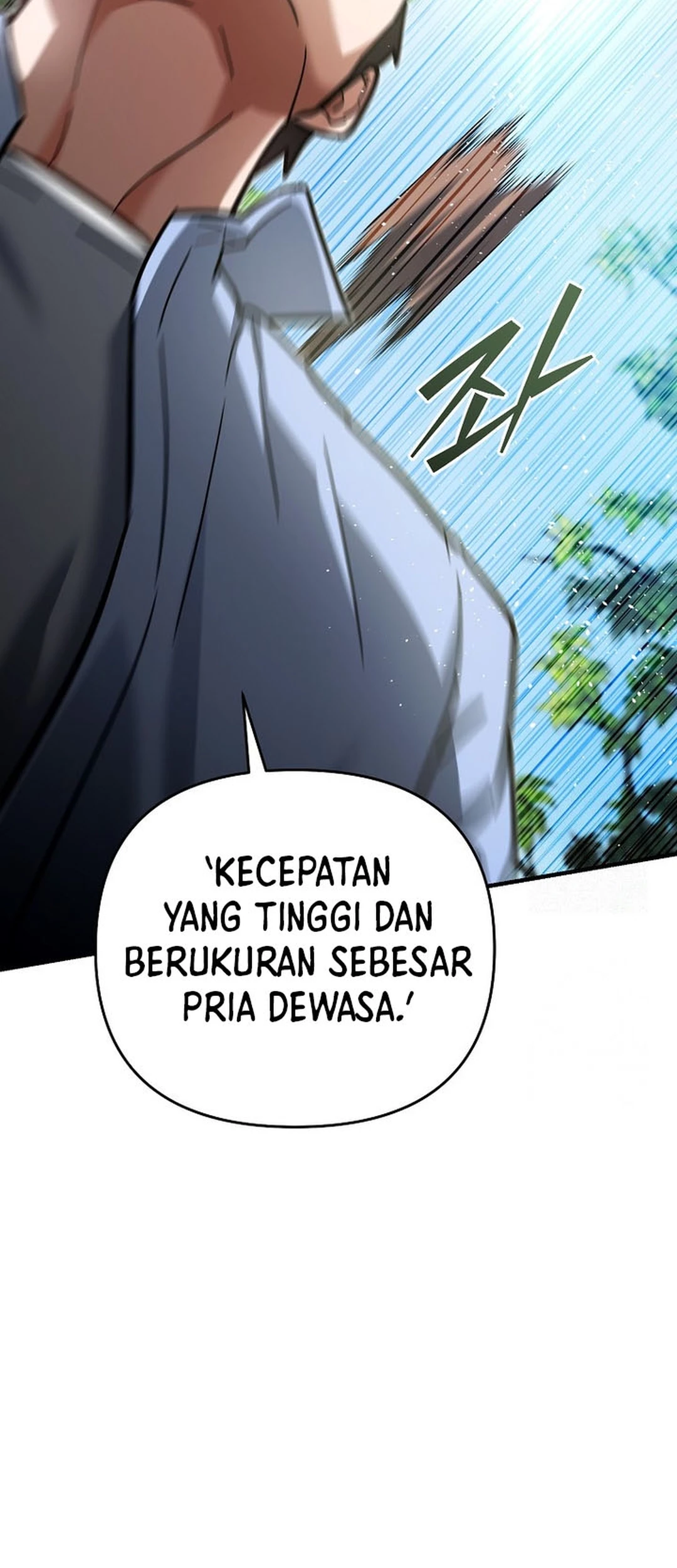 I Became a Swordsmanship Instructor at the Academy Chapter 19 Gambar 7