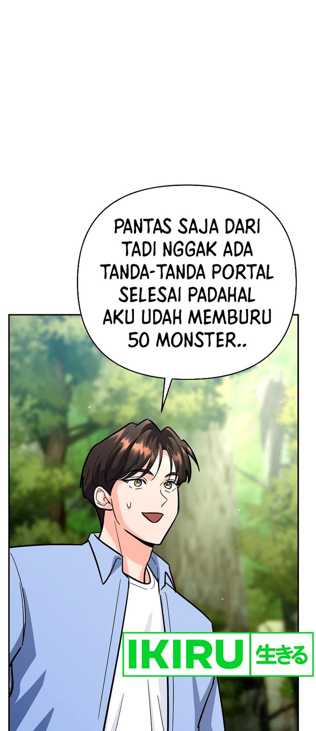 I Became a Swordsmanship Instructor at the Academy Chapter 19 Gambar 104