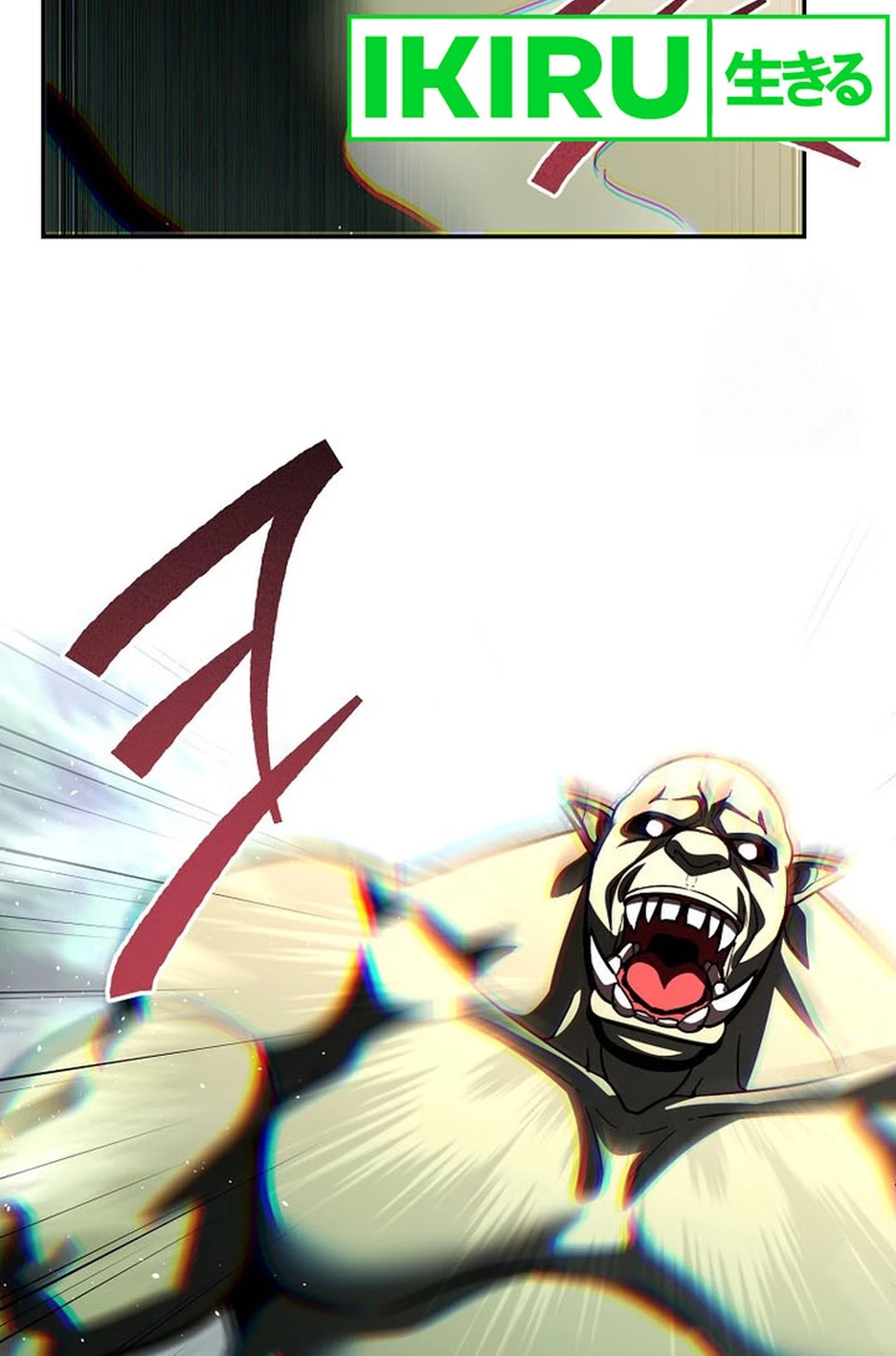 I Became a Swordsmanship Instructor at the Academy Chapter 19 Gambar 109