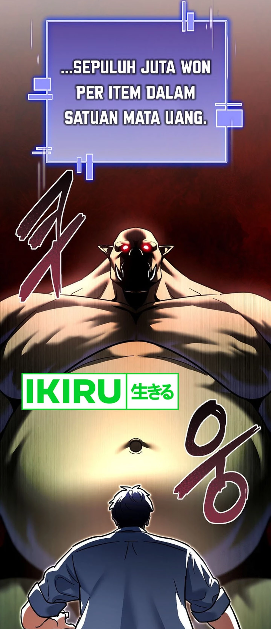 I Became a Swordsmanship Instructor at the Academy Chapter 19 Gambar 132