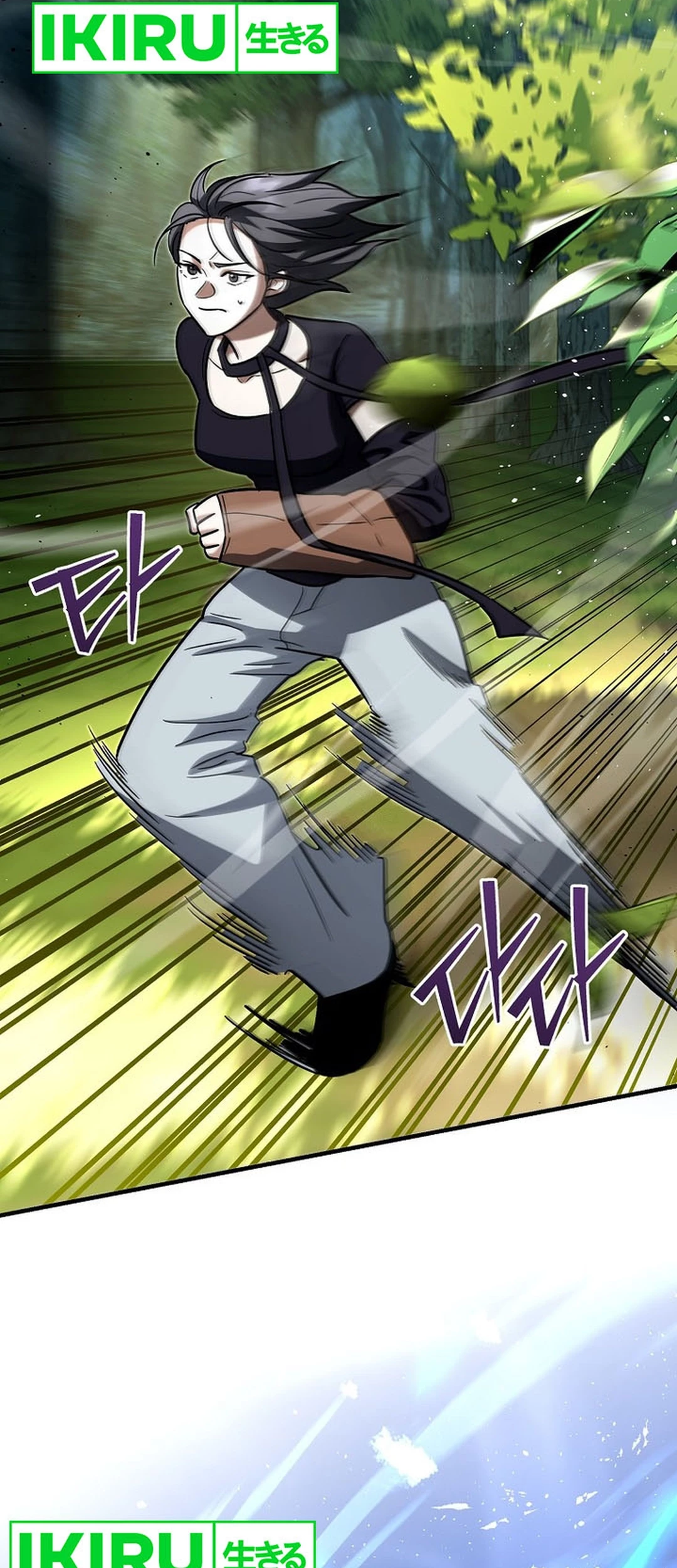 I Became a Swordsmanship Instructor at the Academy Chapter 19 Gambar 138