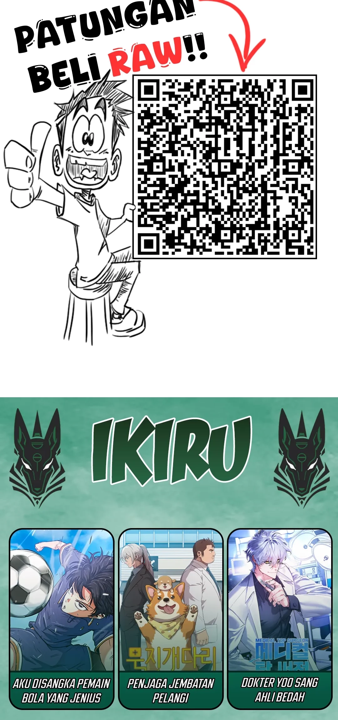 I Became a Swordsmanship Instructor at the Academy Chapter 19 Gambar 143