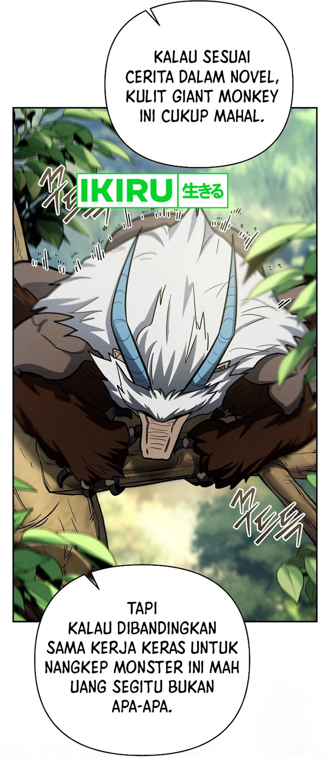 I Became a Swordsmanship Instructor at the Academy Chapter 19 Gambar 15