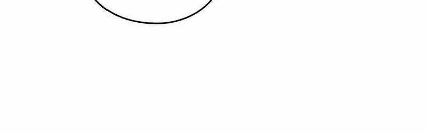 I Became a Swordsmanship Instructor at the Academy Chapter 1 Gambar 22