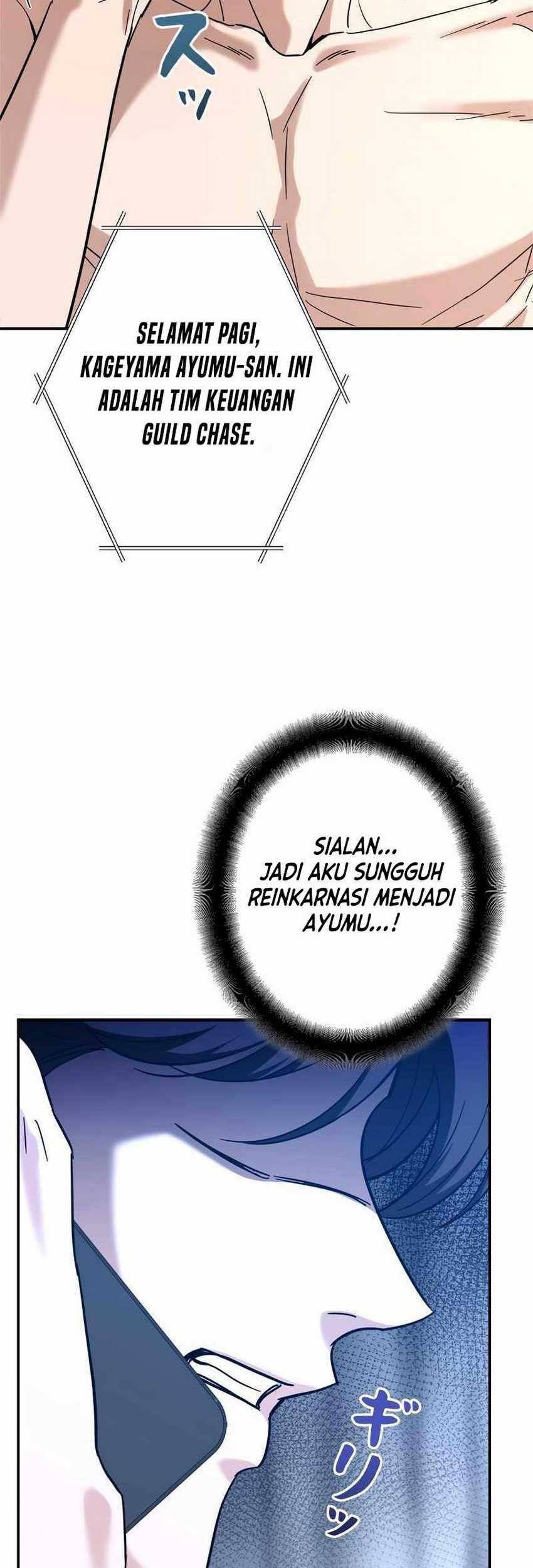 I Became a Swordsmanship Instructor at the Academy Chapter 1 Gambar 76