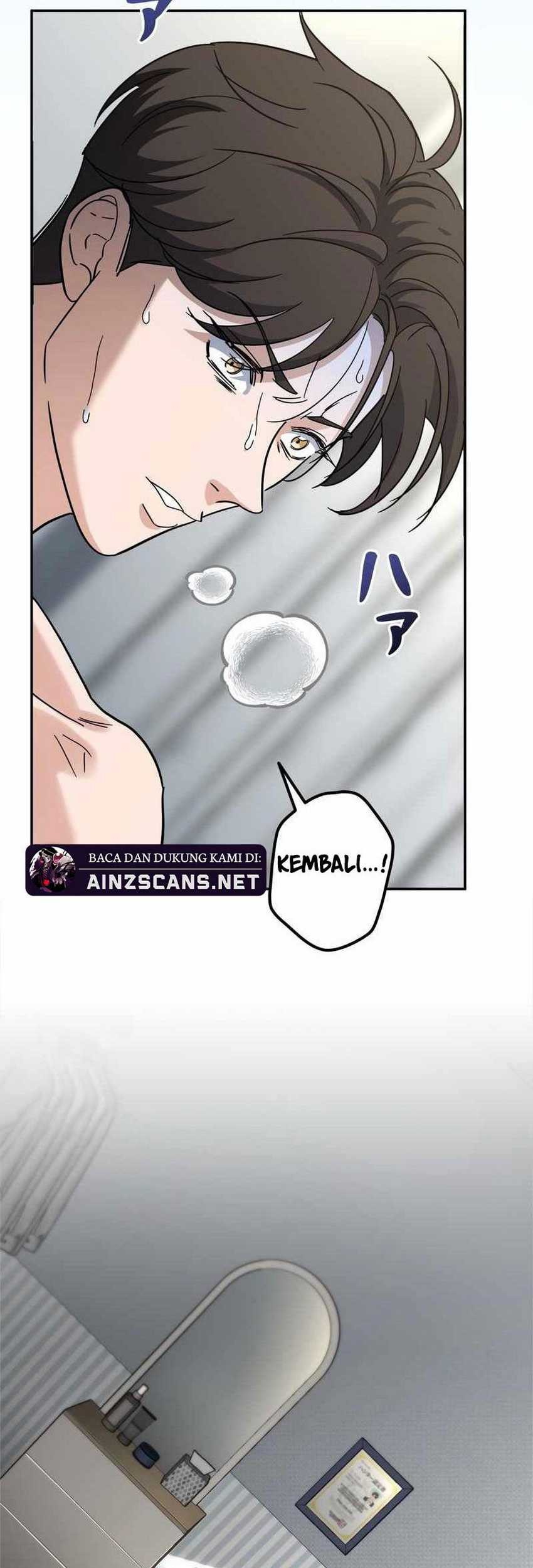 I Became a Swordsmanship Instructor at the Academy Chapter 1 Gambar 72