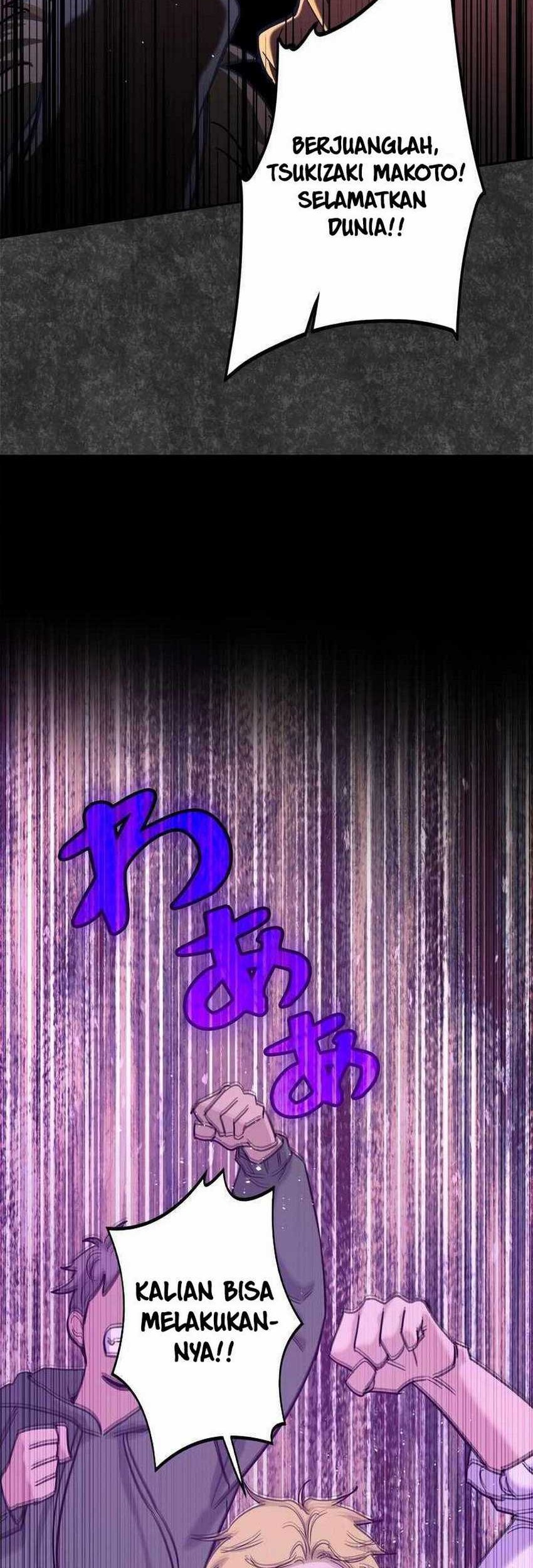 I Became a Swordsmanship Instructor at the Academy Chapter 1 Gambar 109