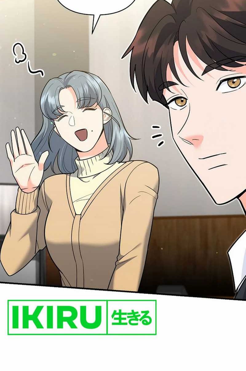 I Became a Swordsmanship Instructor at the Academy Chapter 10 Gambar 26