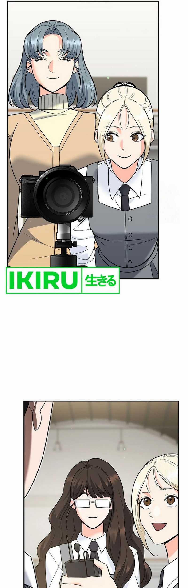 I Became a Swordsmanship Instructor at the Academy Chapter 10 Gambar 35