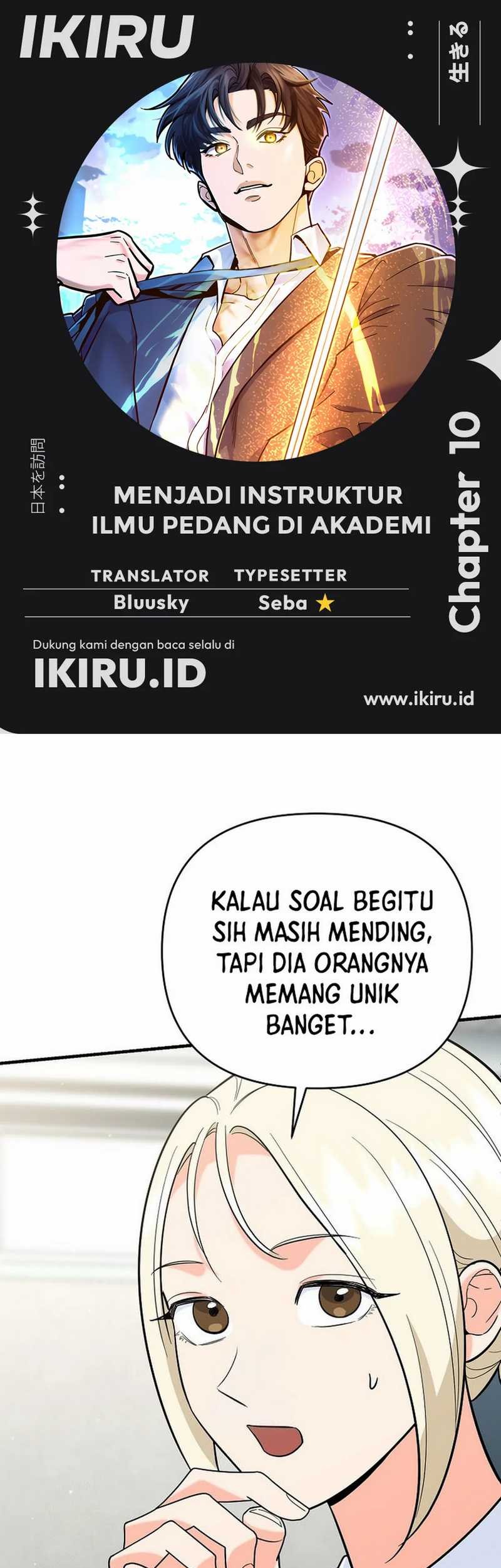 Komik I Became a Swordsmanship Instructor at the Academy Chapter 10 gambar nomor 1