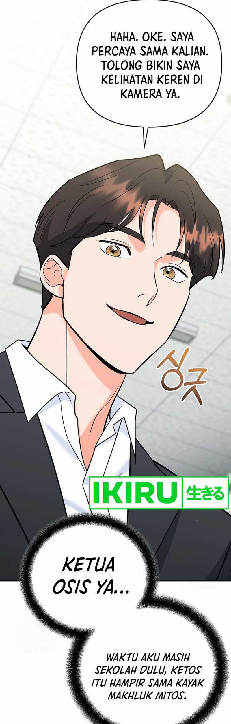 I Became a Swordsmanship Instructor at the Academy Chapter 10 Gambar 3