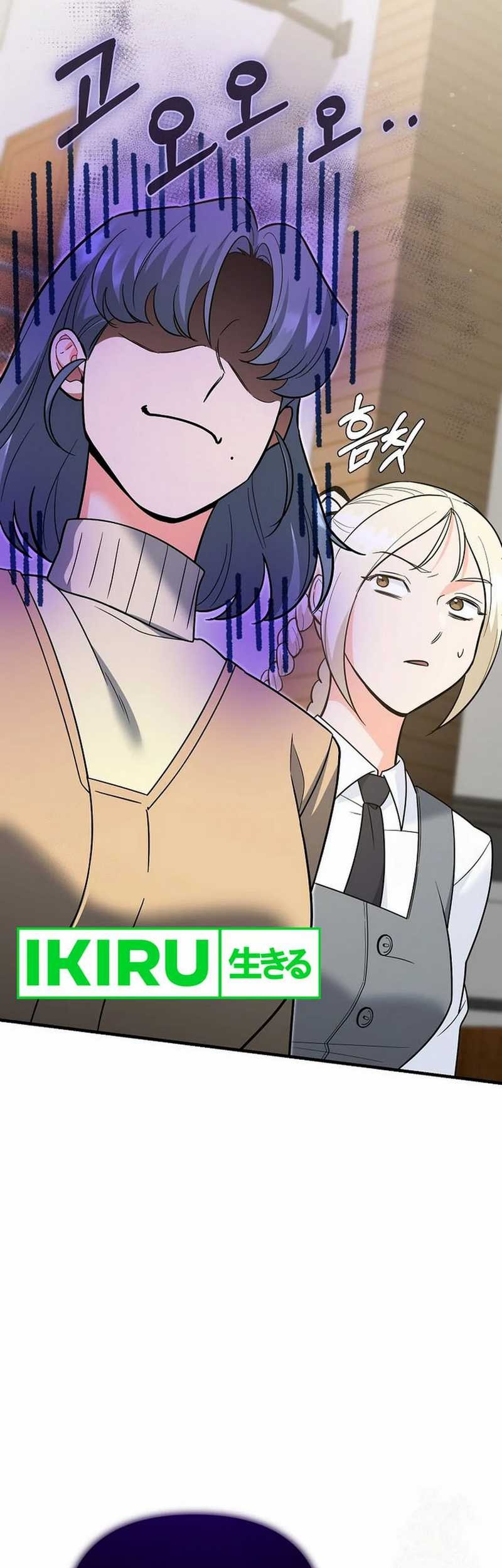 I Became a Swordsmanship Instructor at the Academy Chapter 10 Gambar 63