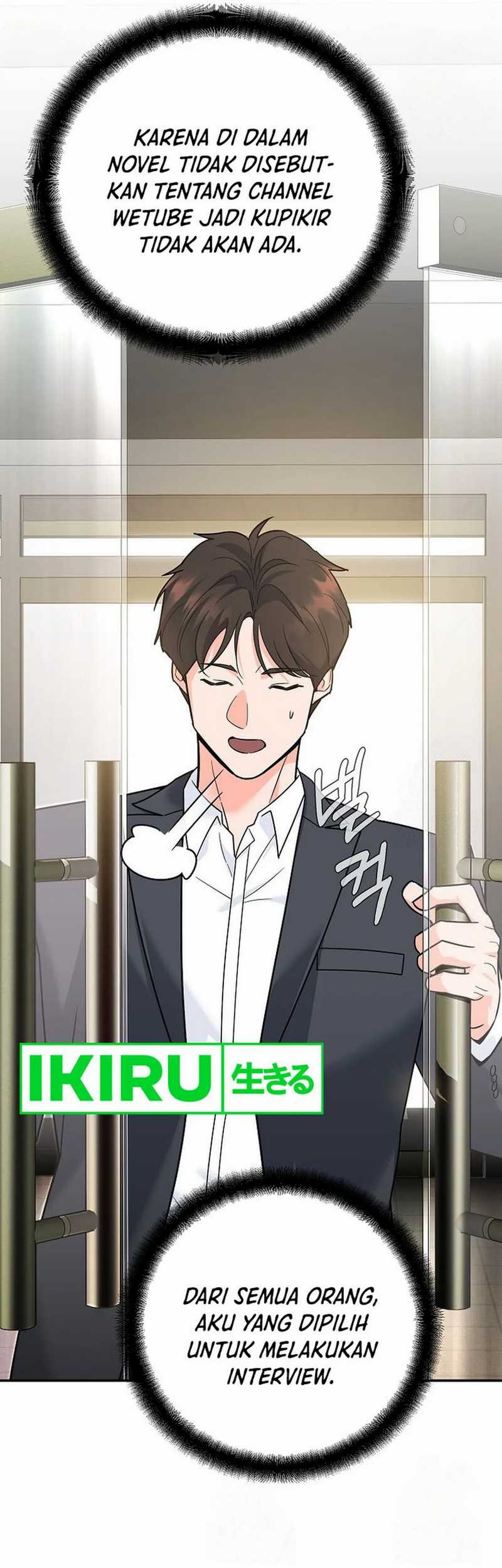 I Became a Swordsmanship Instructor at the Academy Chapter 10 Gambar 14