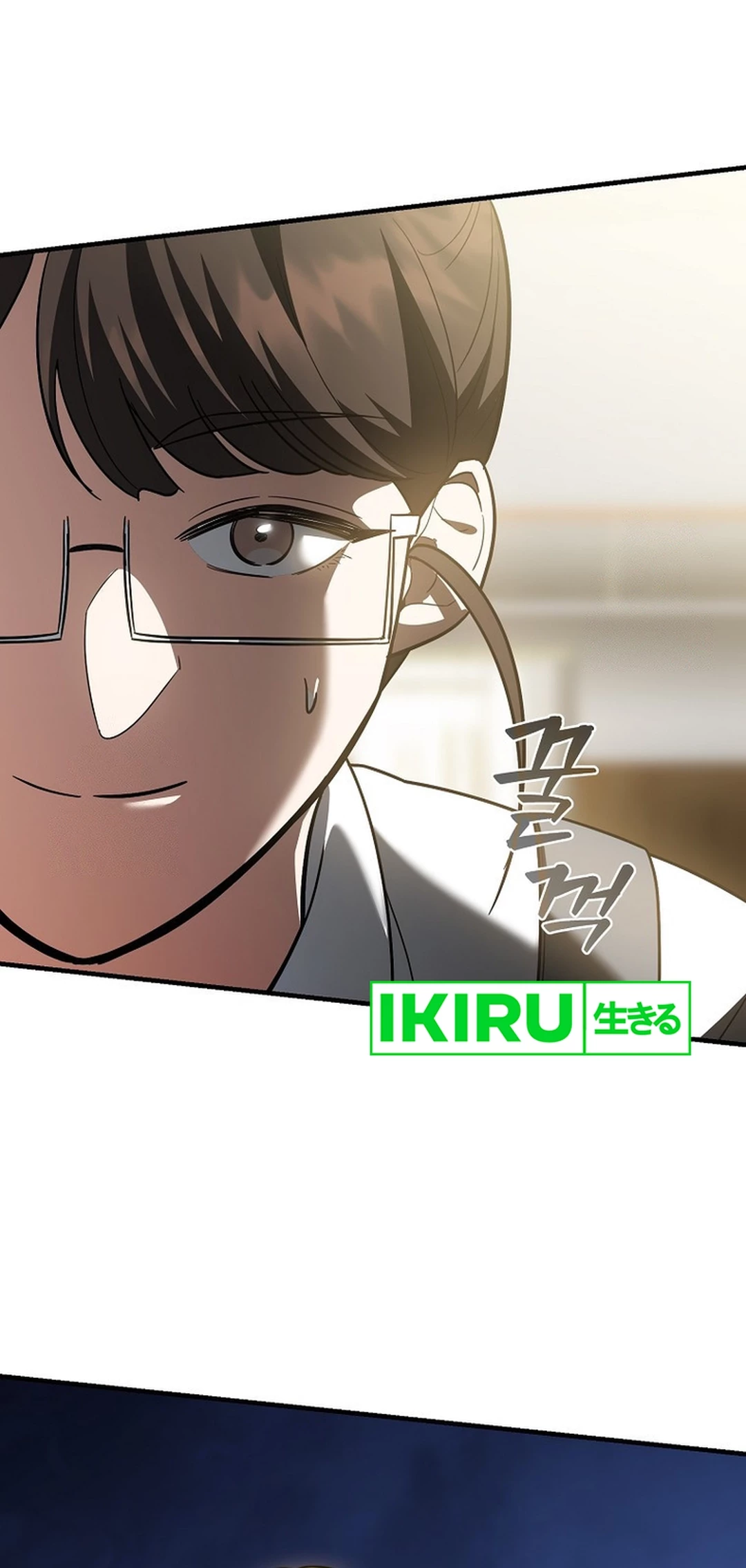 I Became a Swordsmanship Instructor at the Academy Chapter 11 Gambar 6